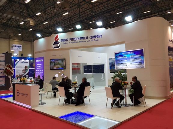 حضور پتروشیمی تبریز در نمایشگاه پلاستیک و صنایع وابسته اوراسیا، ترکیه (Plast Eurasia)