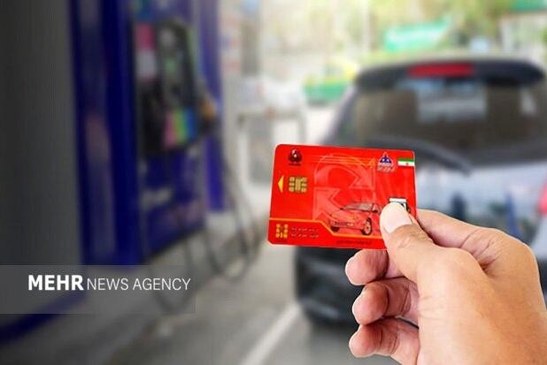 اطلاعیه به زائران اربعین حسینی در خصوص استفاده از کارت سوخت شخصی 