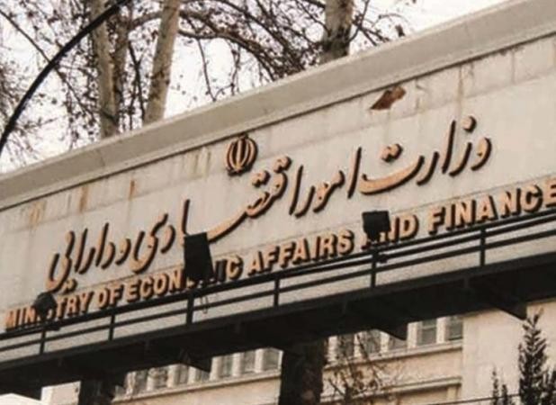 برنامه افزایش سرمایه بانک‌ها تا سقف ۲۰۰ همت