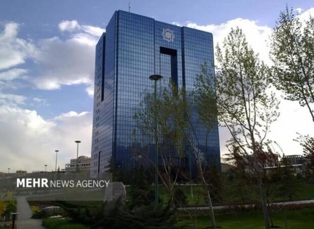 اخذ کارمزد اضافی در ازای نقل و انتقال و تبدیل ارز ممنوع است