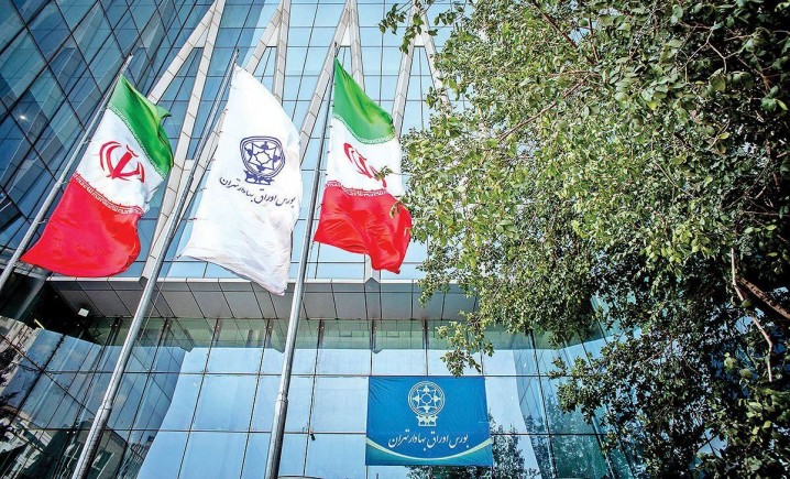 شوک جنگی به اقتصاد ایران