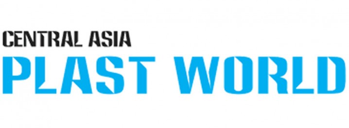 پاویون ایران در نمایشگاه پلاستیک قزاقستان