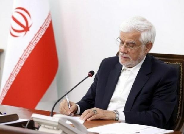 ایجاد صندوق‌های سرمایه‌گذاری املاک و مستغلات