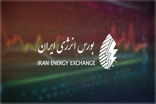 اولین عرضه فوب متانول ایران در بورس انرژی
