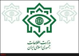 خنثی سازي عملیات تروريستي در تهران