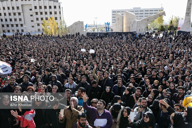 گزارش ایسنا از تجمع امروز دانشجویان علوم و تحقیقات دانشگاه آزاد+ فیلم و عکس