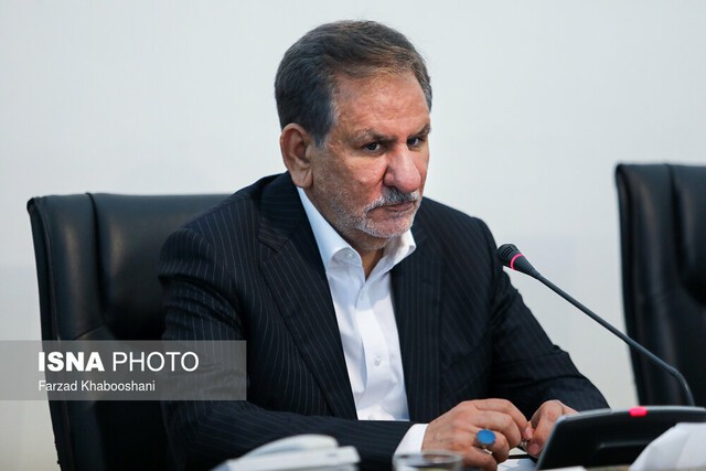 جلسه ساماندهی ترخیص کالاهای اساسی در گمرکات به ریاست جهانگیری