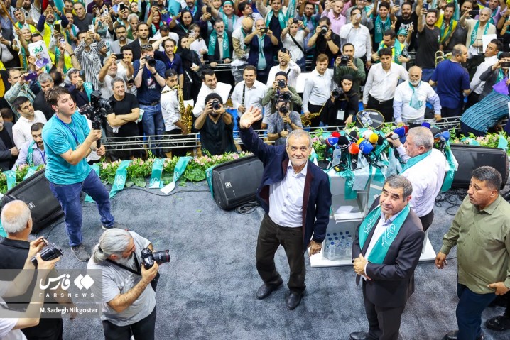 مسعود پزشکیان؛ نهمین رئیس جمهوری اسلامی ایران