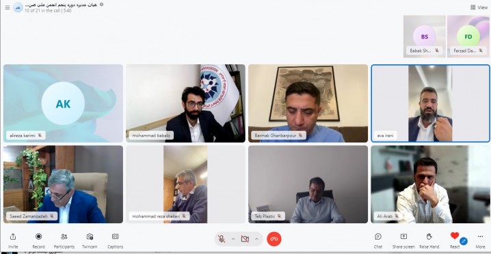 بررسی تکانه های ناشی از تغییر بهای ارز بر معاملات پلیمرها