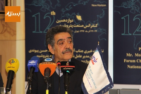 بزرگترین گردهمایی صنعت پتروشیمی: نمایندگان 25 کشور دنیا در IPF تهران