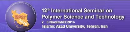 تاریخ برگزاری کنفرانس علوم و تکنولوژی پلیمر ISPST 2016 اعلام شد