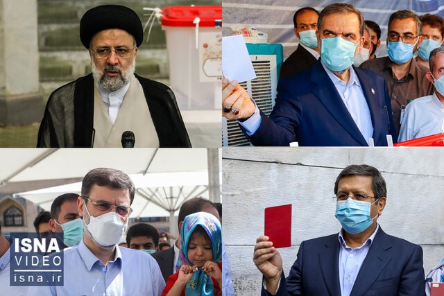 پیشتازی رئیسی در انتخابات ۱۴۰۰