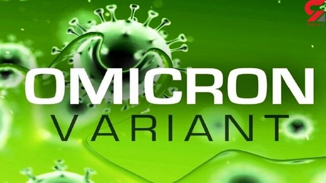 چگونه بفهمیم به \