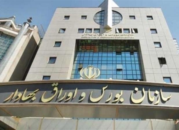 چرخش ۱۸ همت پول اشخاص خارجی در بورس تهران