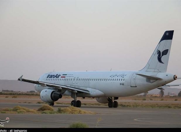 هما:بلیت‌های اربعین پلکانی عرضه می‌شود/کاربران:بلیتی موجود نیست