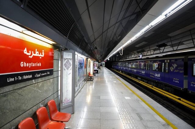 موافقت فرمانداری تهران با رایگان شدن بهای مترو، اتوبوس و طرح ترافیک/ تماس تلفنی ثابت به ثابت مخابرات تا پایان تیر رایگان شد