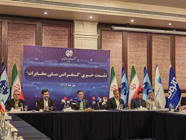 هزینه سیم‌کشی و اتصال فیبرنوری برای مشترکان رایگان می‌شود