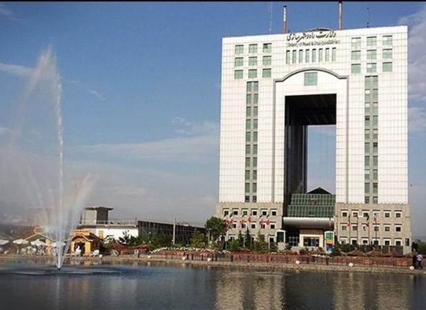 وب‌سایت وزارت راه با هماهنگی فرماندهی امنیت سایبری مسدود شد
