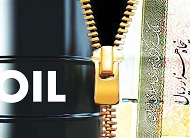 گذار از اقتصاد نفتی به درآمدهای پایدار با هوشمندسازی مالیات