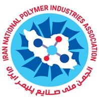 تلاش و پیگیری انجمن ملی برای حل چالش سهمیه بندی مواد اولیه پلیمری 