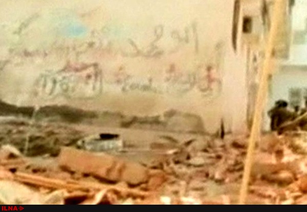 جزئیات حمله تروریستی در مکه مکرمه