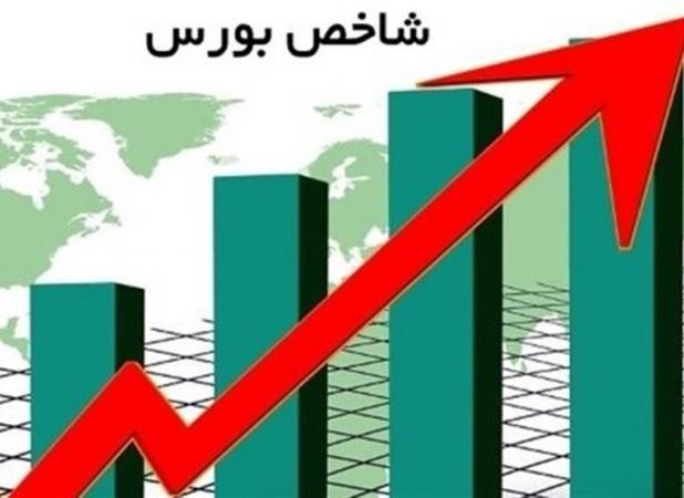 رشد ۲۵ هزار واحدی شاخص بورس در معاملات امروز