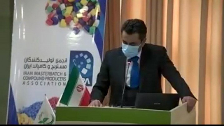 راهکارهایی برای حل چالش های صنعت مستربچ و کامپاند