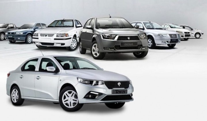 افزایش قیمت محصولات ایران خودرو / پژو ۲۰۶ و ۲۰۷ گران شدند + جدول