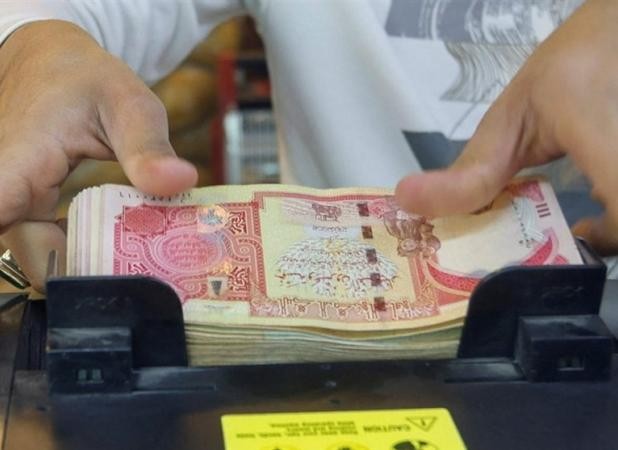 فردا، آخرین مهلت بازخرید ارز اربعین در بانک‌های عامل