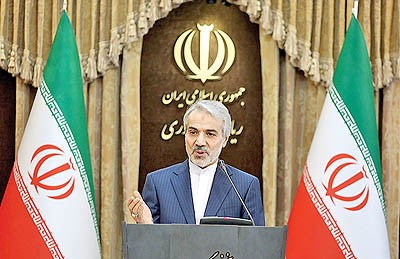 توضیحات سخنگوی دولت درباره واحد پولی