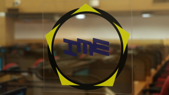 تکلیف کاهش کارمزد بورس چه شد؟