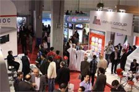 هفتمین نمایشگاه تخصصی نفت، گاز و پتروشیمی درعسلویه گشایش یافت