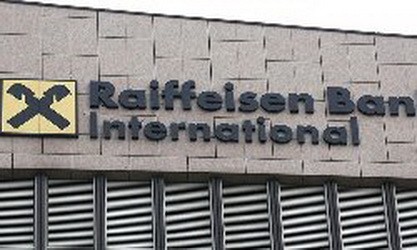 بانک اتریشی در حال برنامه ریزی برای دایر کردن شعبه خود در ایران 