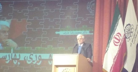 حضور عارف ومطهری دردانشگاه امیرکبیر