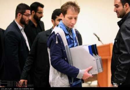 Oil billionaire Babak Zanjani sentenced to death