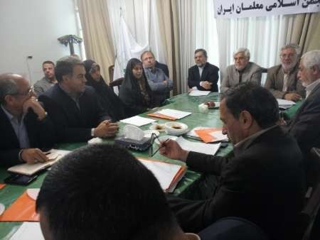 عارف: بنا به خواسته مردم به دنبال تغییر در مجلسم