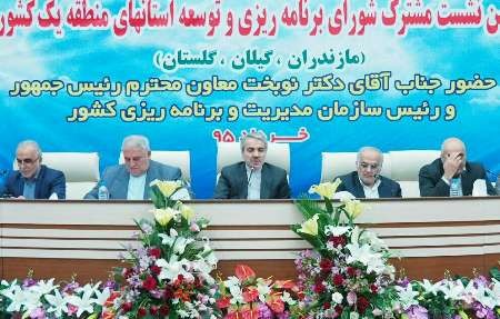 نوبخت: پس از برجام حدود 3.5میلیارد دلار در کشور سرمایه گذاری خارجی انجام شد