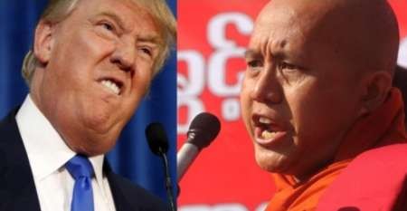 \'بن لادن\' میانمار: ترامپ شبیه من است