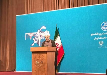 روحانی: زیبایی دانشگاه به زبان باز، گویا و نقاد است