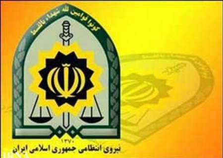 کشف عتیقه های هزاره قبل از میلاد در رشت