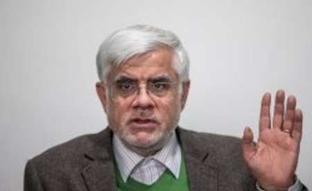 تاکید عارف بر برخورد با برهم زنندگان سخنرانی معاون پارلمانی رئیس جمهوری