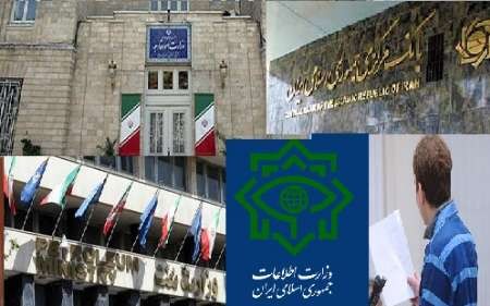 پاسخ هایی شفاف و مسوولانه در پرونده فساد بزرگ نفتی