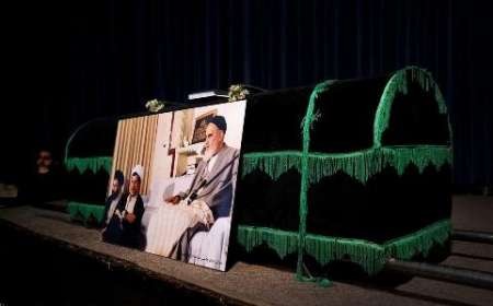 آیت الله هاشمی رفسنجانی در حرم مطهر امام راحل به خاک سپرده می شود