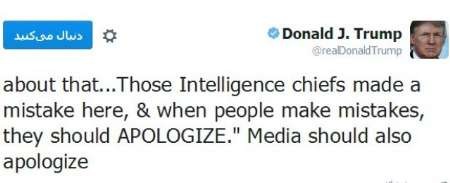 ترامپ: مدیران اطلاعاتی و رسانه های آمریکایی باید از من عذرخواهی کنند