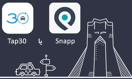 دادستان کل موقت آمریکا به علت مخالفت با طرح ترامپ برکنار شد