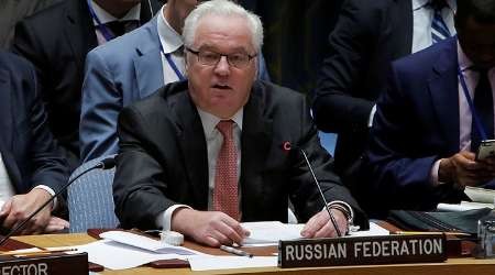 چورکین: ایران با آزمایش های موشکی قطعنامه های شورای امنیت را نقض نکرده است