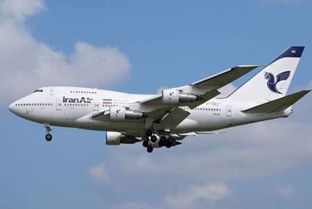 Iran, Ireland aviation sign MoU to broaden cooperation