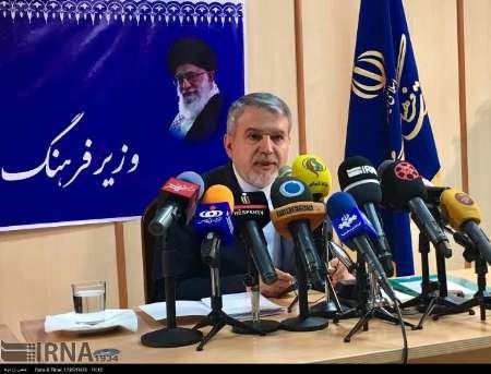 تشریح 100 روز مدیریت صالحی امیری در وزارت ارشاد/از کنسرت شجریان تا آخرین وضعیت اعزام حجاج