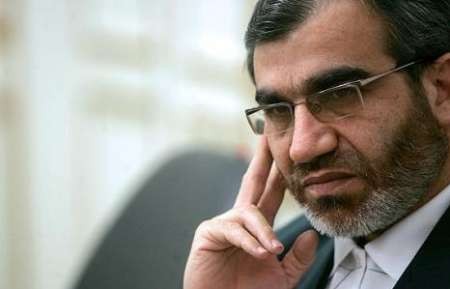 تشکیل جلسه شورای نگهبان در قم/ احتمال اعلام اسامی نامزدهای ریاست جمهوری