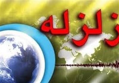 شروع پس لرزه های زلزله 5.3 ریشتری سفید سنگ خراسان رضوی